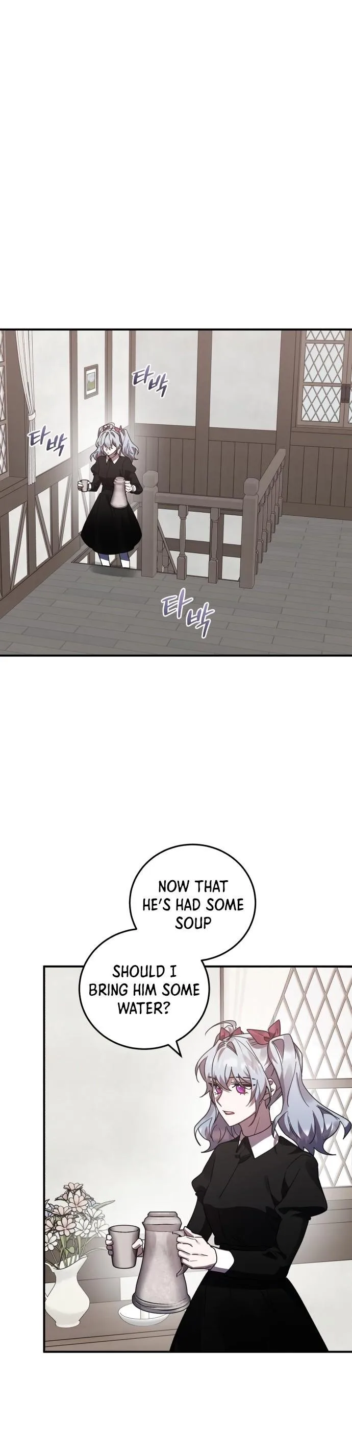 Heroes, Demons & Villains Chapter 48 page 24