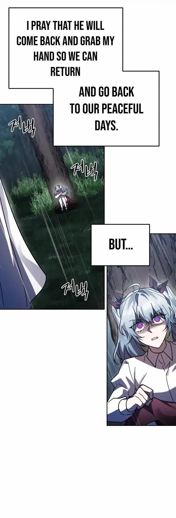 Heroes, Demons & Villains Chapter 50 page 23
