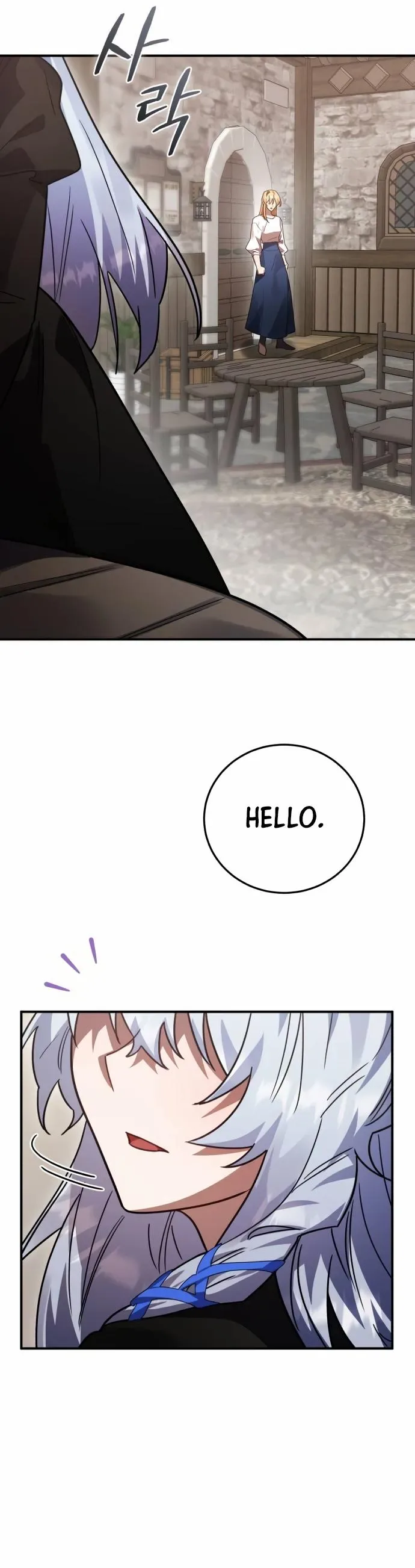 Heroes, Demons & Villains Chapter 49 page 17