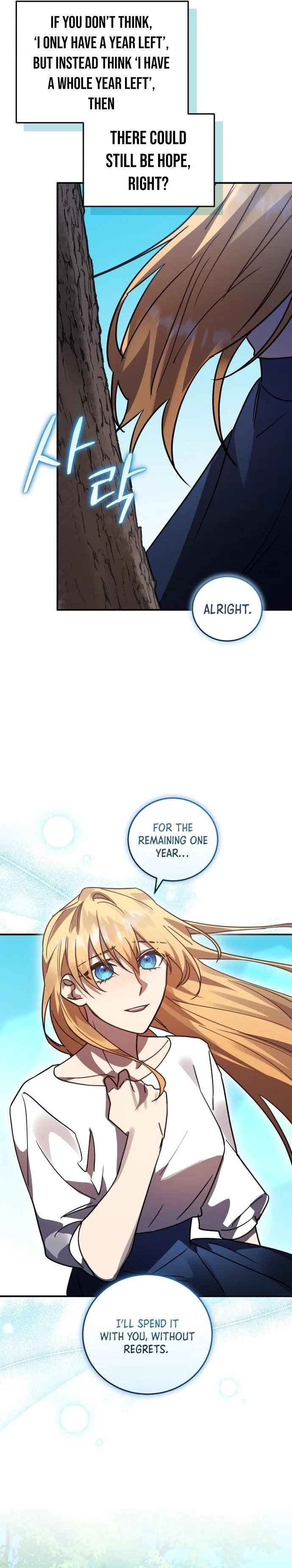 Heroes, Demons & Villains Chapter 47 page 38
