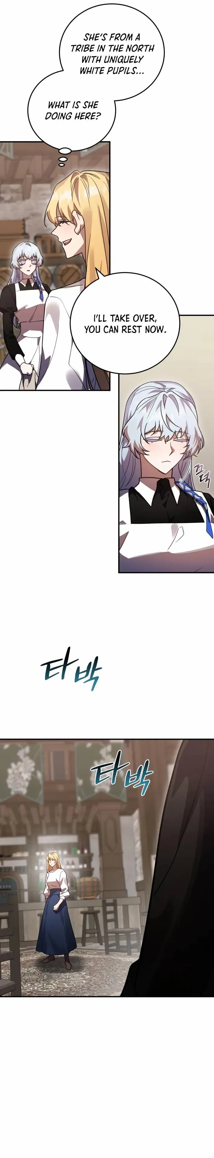 Heroes, Demons & Villains Chapter 49 page 19