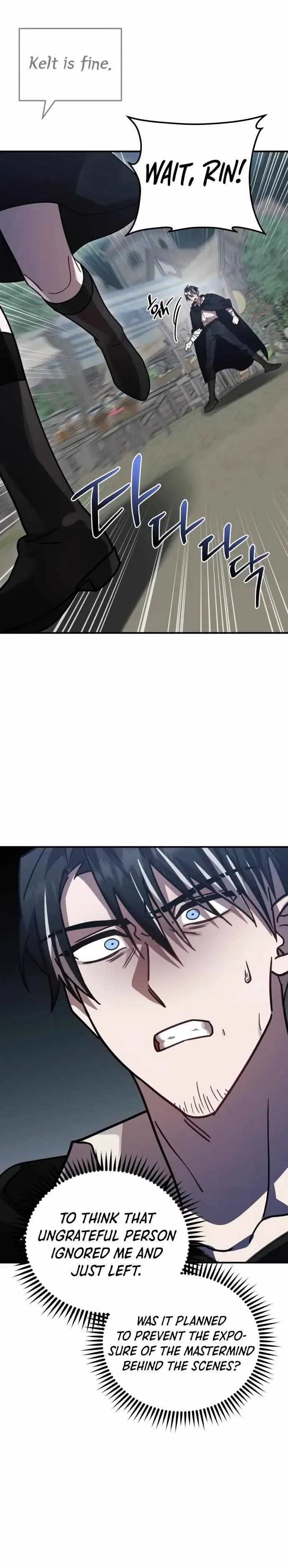 Heroes, Demons & Villains Chapter 49 page 32