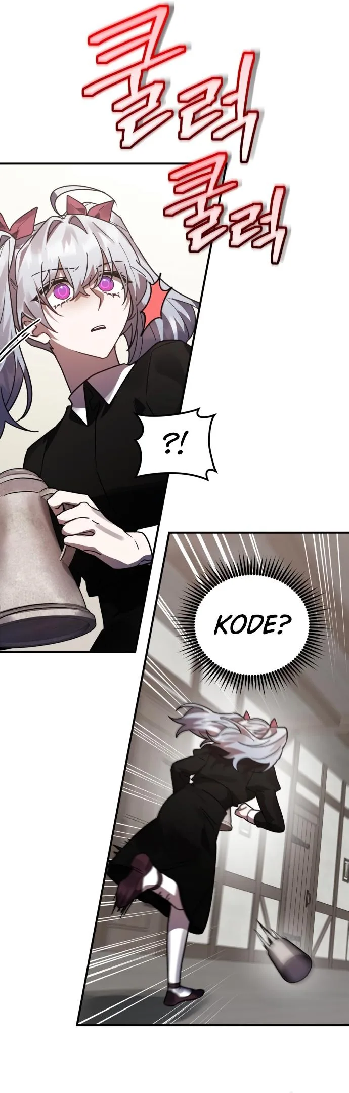 Heroes, Demons & Villains Chapter 48 page 25
