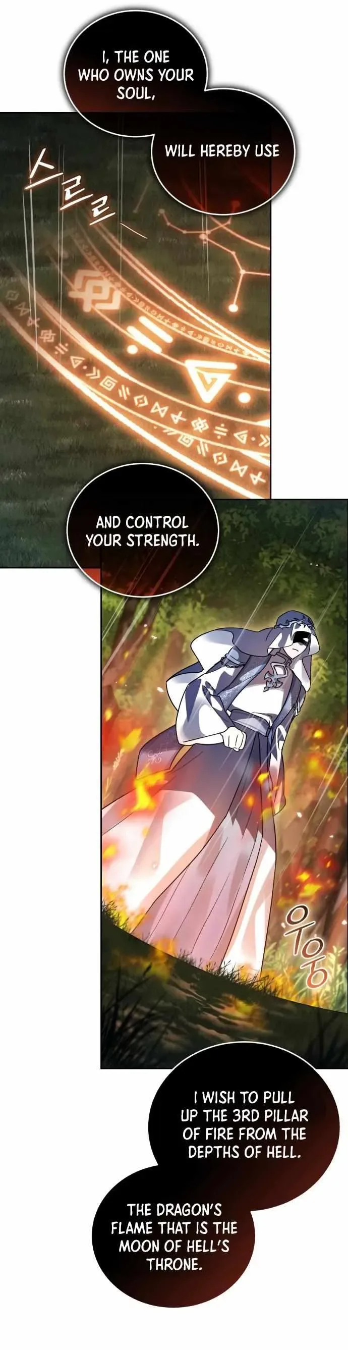 Heroes, Demons & Villains Chapter 50 page 32