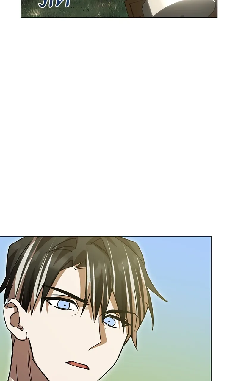 Heroes, Demons & Villains Chapter 61 page 34