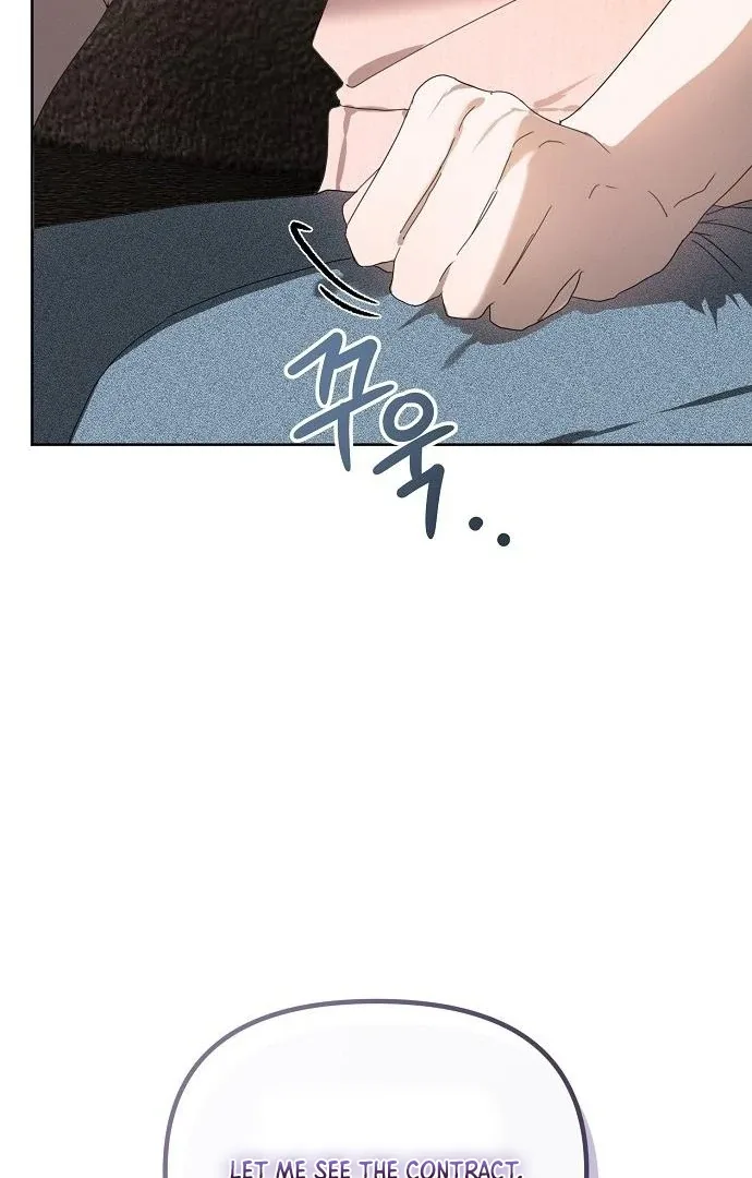 Hey, take my body Chapter 1 page 21
