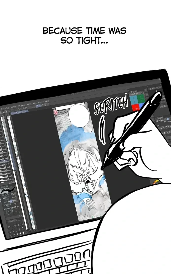 Heroes, Demons & Villains Chapter 141.5 page 39