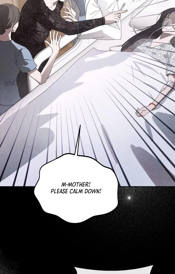 Hey, take my body Chapter 1 page 49