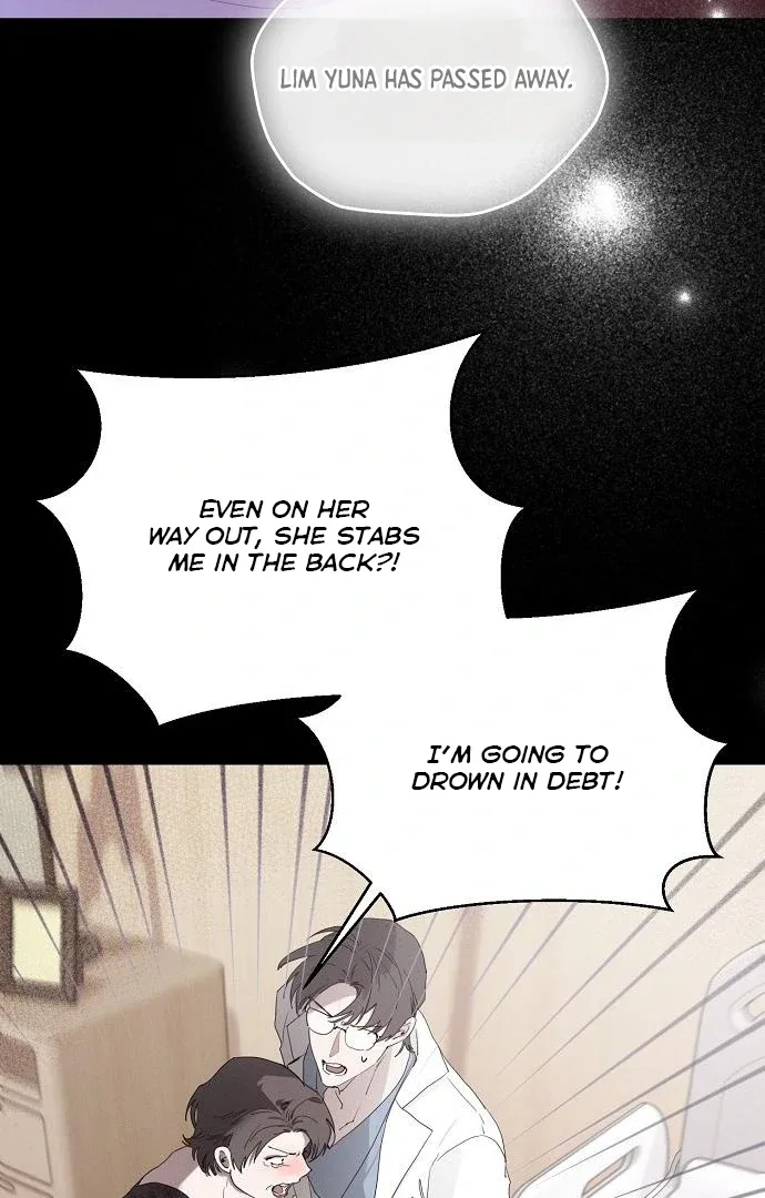 Hey, take my body Chapter 1 page 48