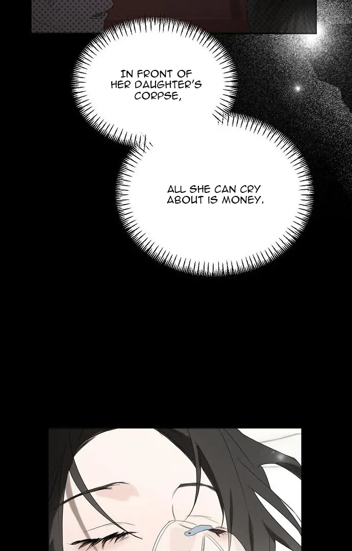 Hey, take my body Chapter 1 page 51