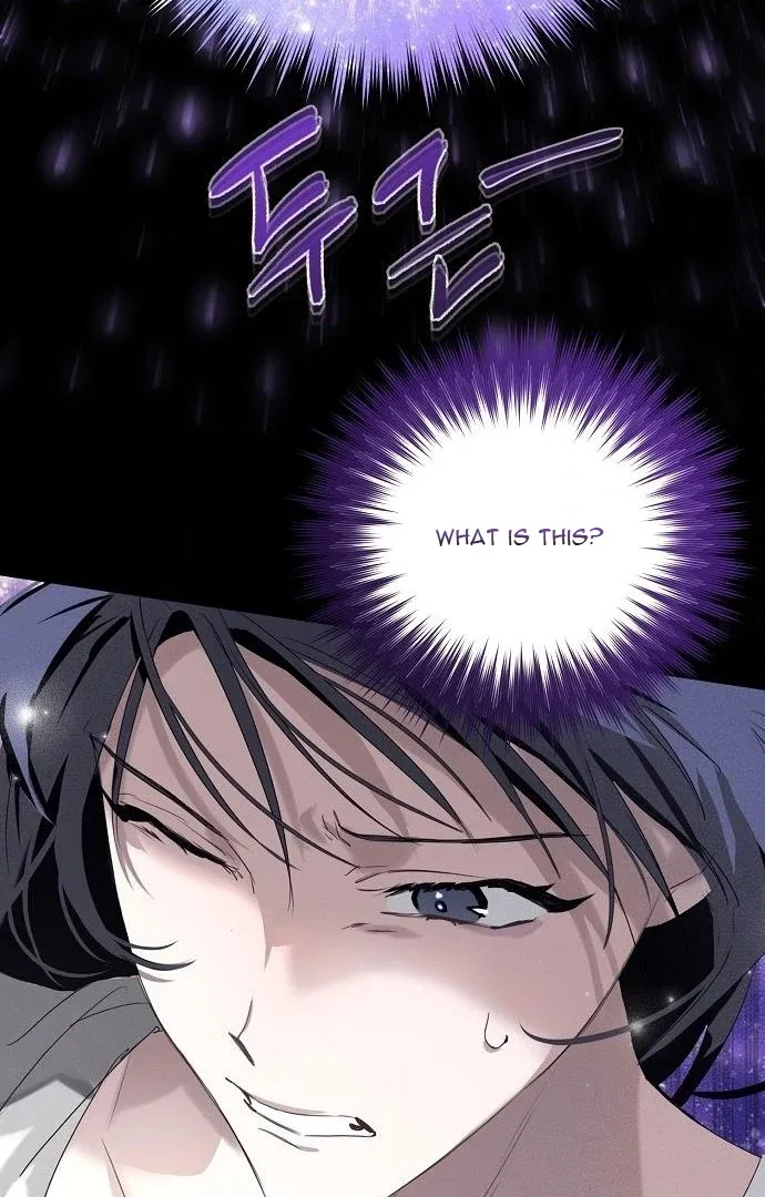 Hey, take my body Chapter 1 page 55