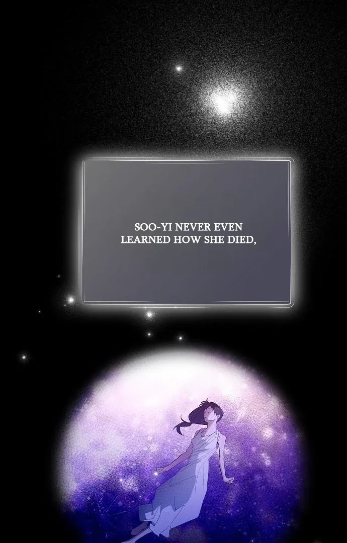 Hey, take my body Chapter 1 page 43