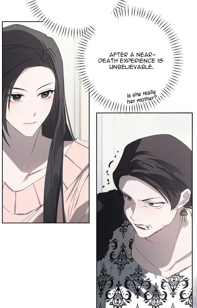 Hey, take my body Chapter 1 page 69