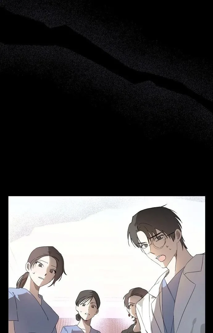 Hey, take my body Chapter 1 page 62