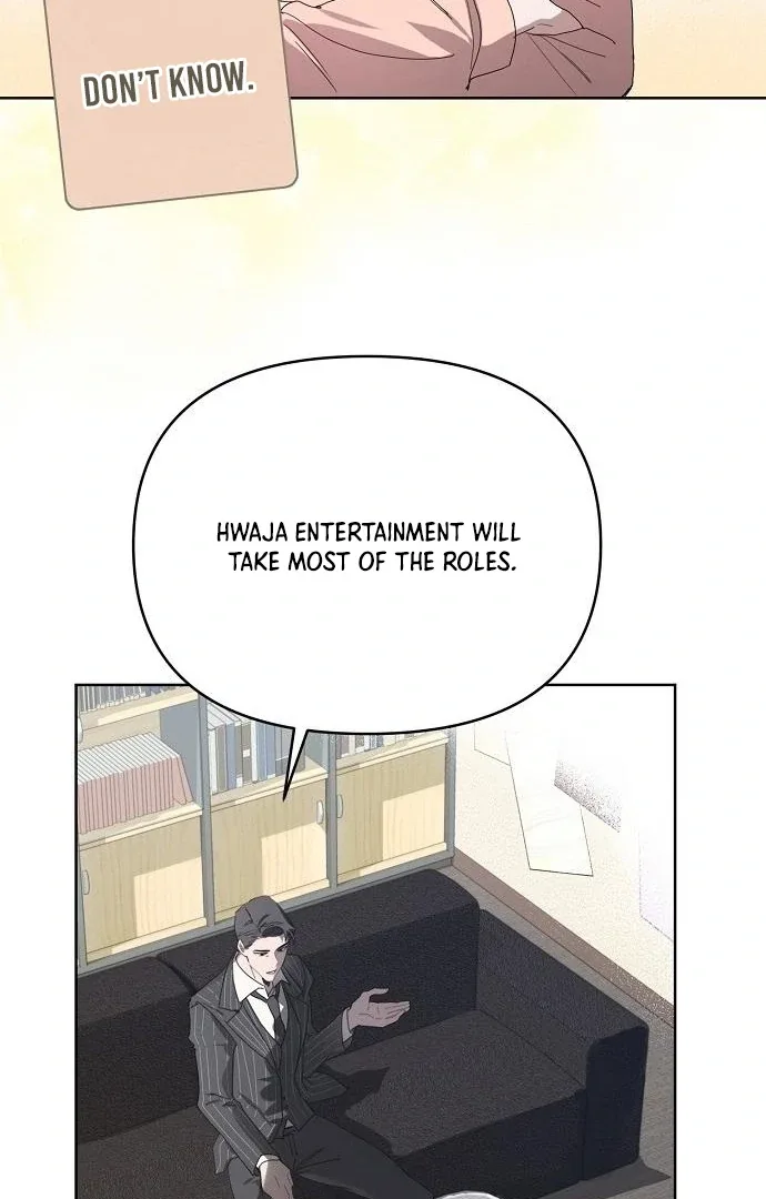 Hey, take my body Chapter 1 page 104
