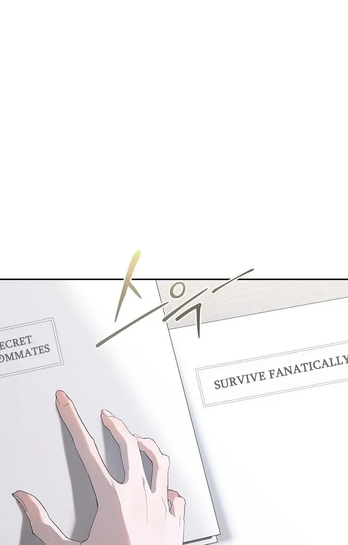 Hey, take my body Chapter 1 page 82