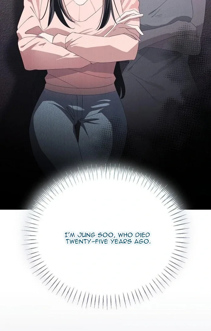 Hey, take my body Chapter 1 page 30