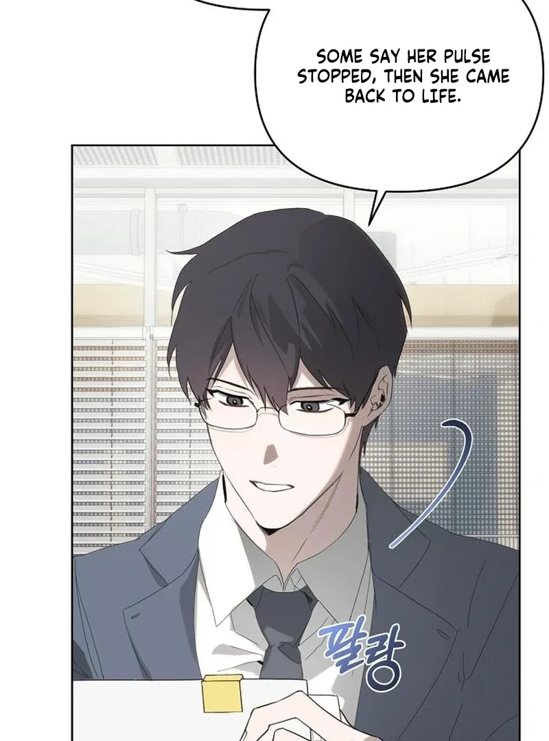 Hey, take my body Chapter 4 page 24