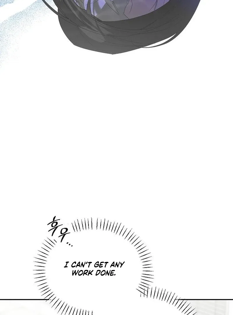 Hey, take my body Chapter 4 page 15