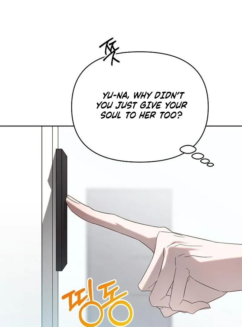 Hey, take my body Chapter 4 page 71