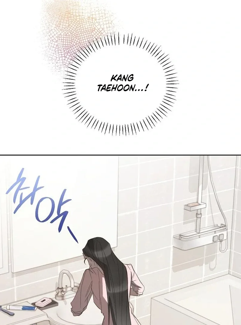 Hey, take my body Chapter 4 page 50