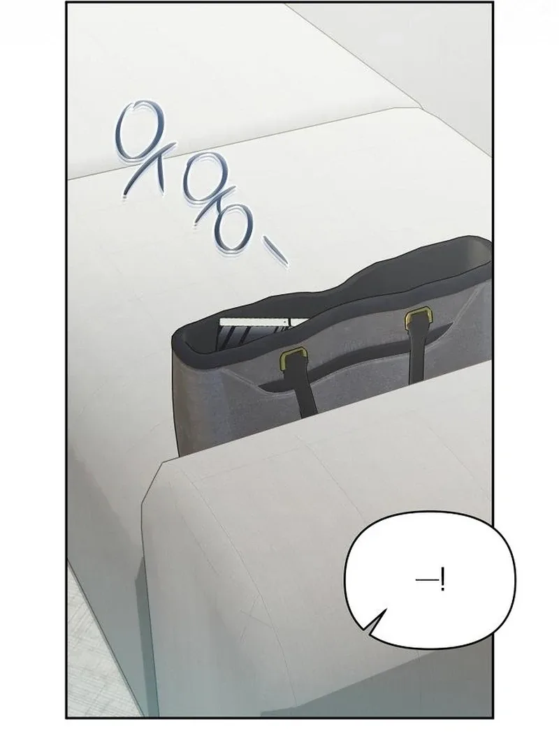 Hey, take my body Chapter 4 page 109