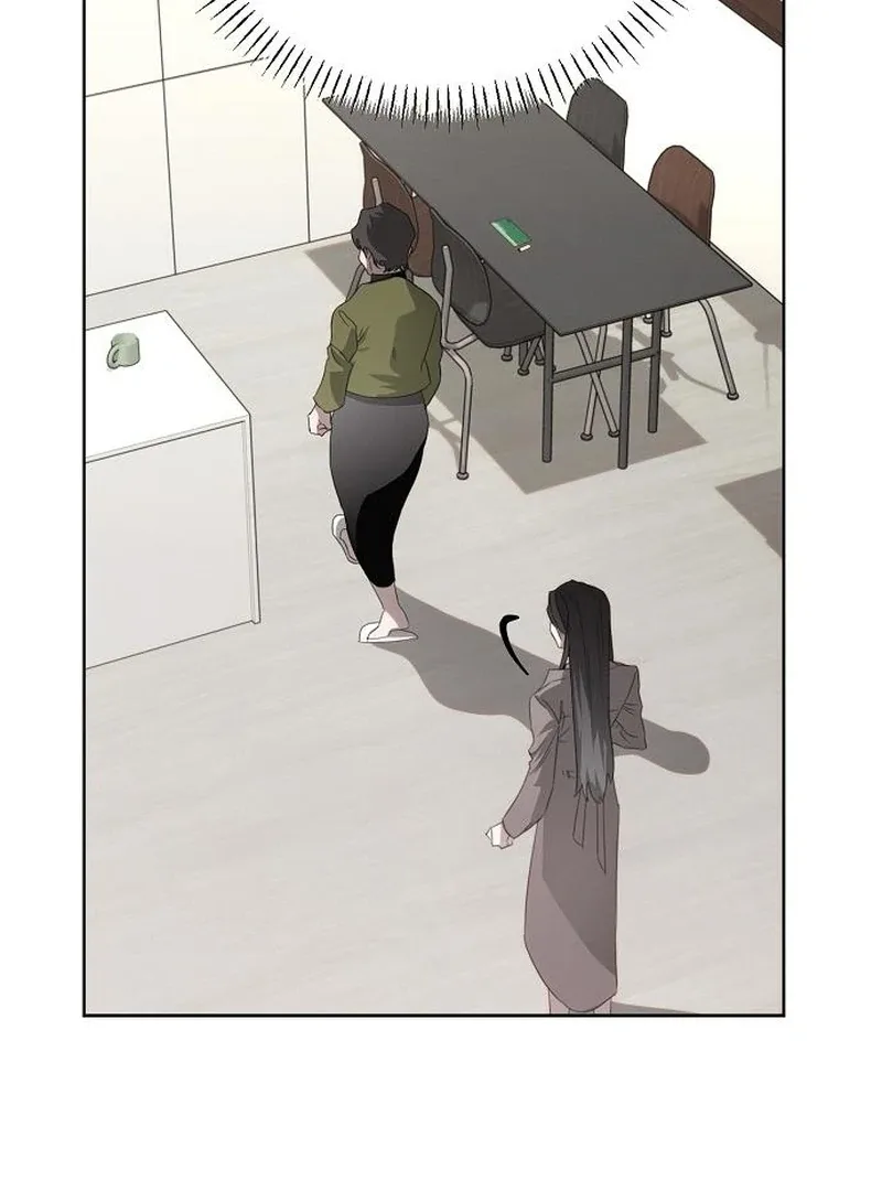 Hey, take my body Chapter 4 page 76