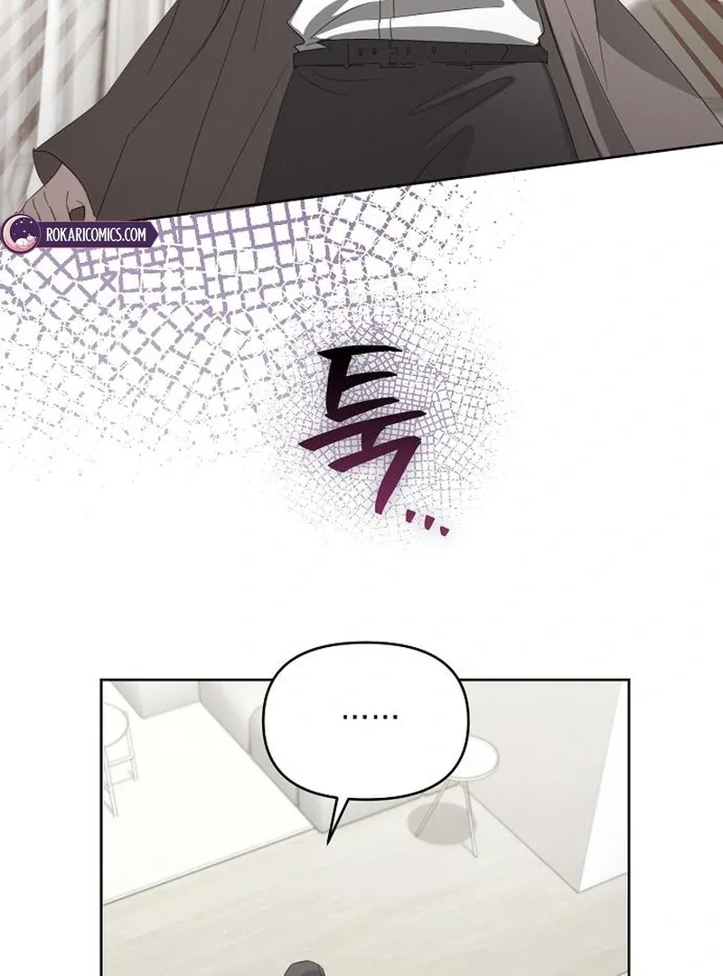 Hey, take my body Chapter 4 page 92