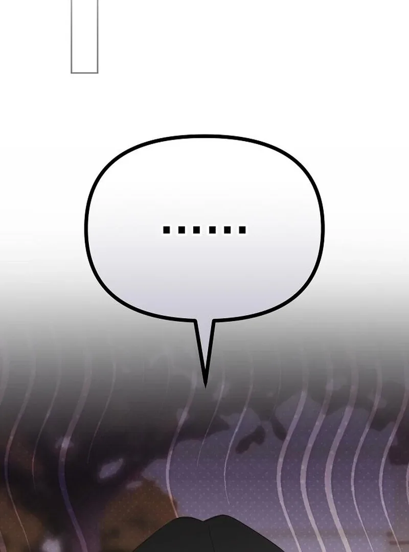 Hey, take my body Chapter 4 page 66