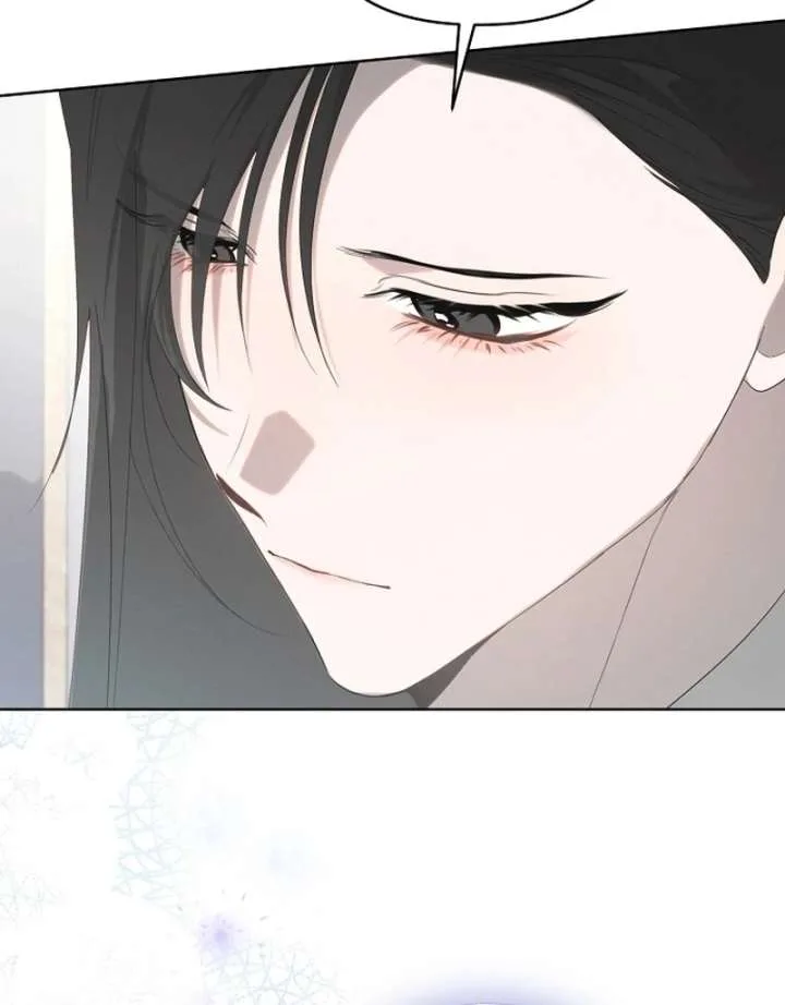 Hey, take my body Chapter 5 page 37