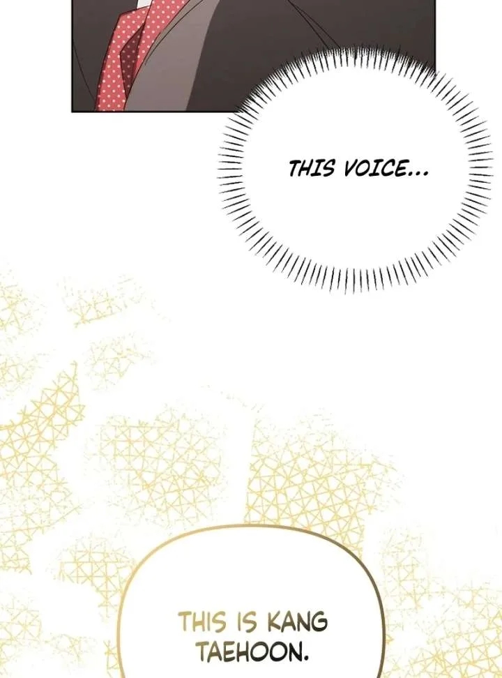 Hey, take my body Chapter 5 page 5