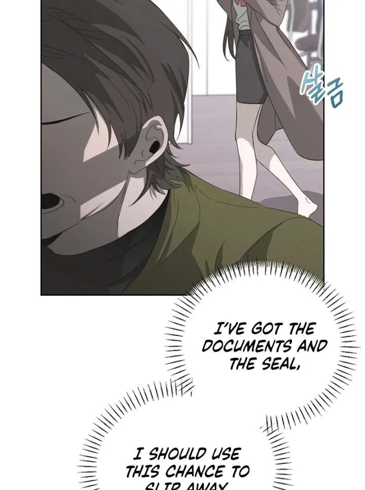 Hey, take my body Chapter 5 page 27