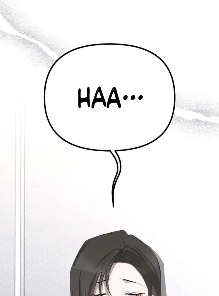 Hey, take my body Chapter 5 page 29