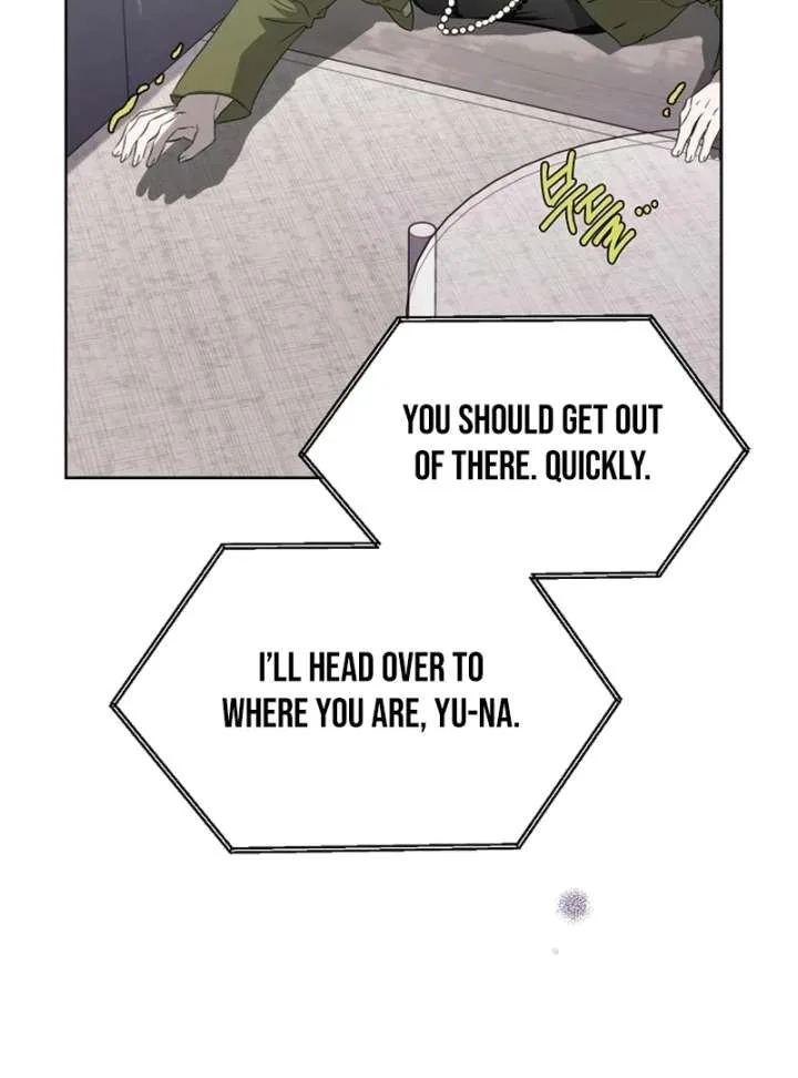 Hey, take my body Chapter 5 page 15