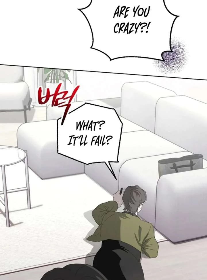 Hey, take my body Chapter 5 page 24