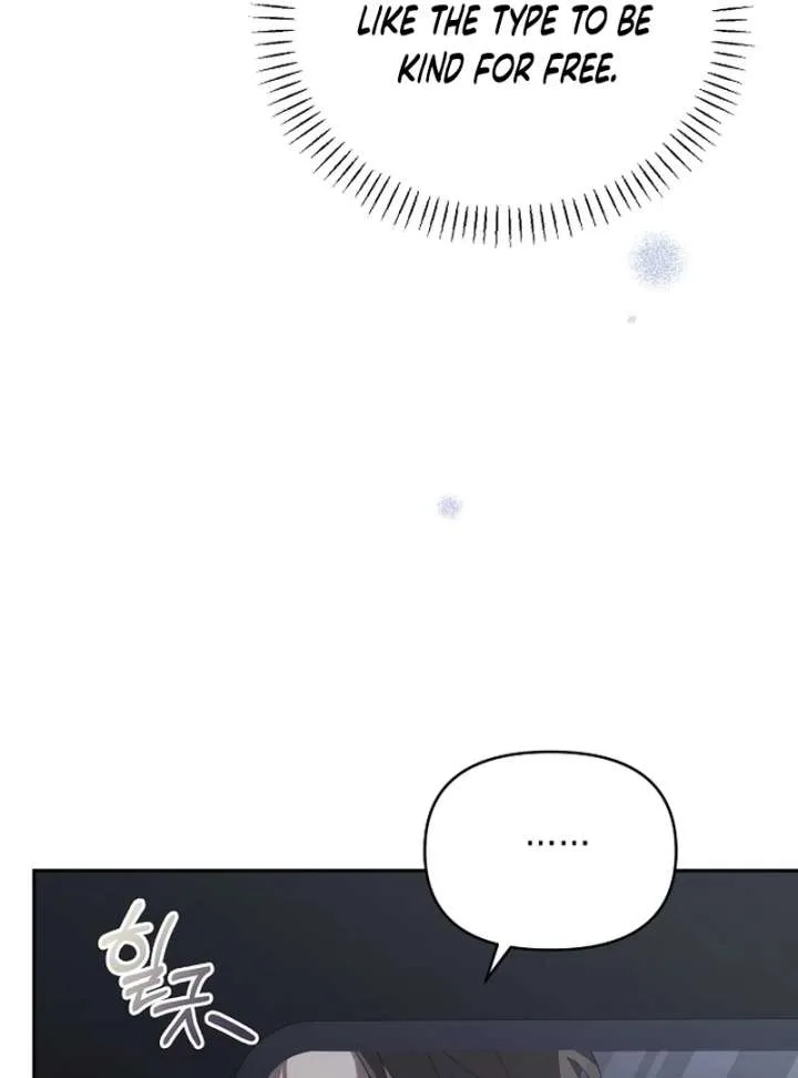 Hey, take my body Chapter 6 page 21