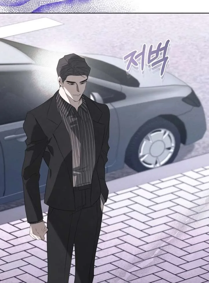 Hey, take my body Chapter 5 page 49