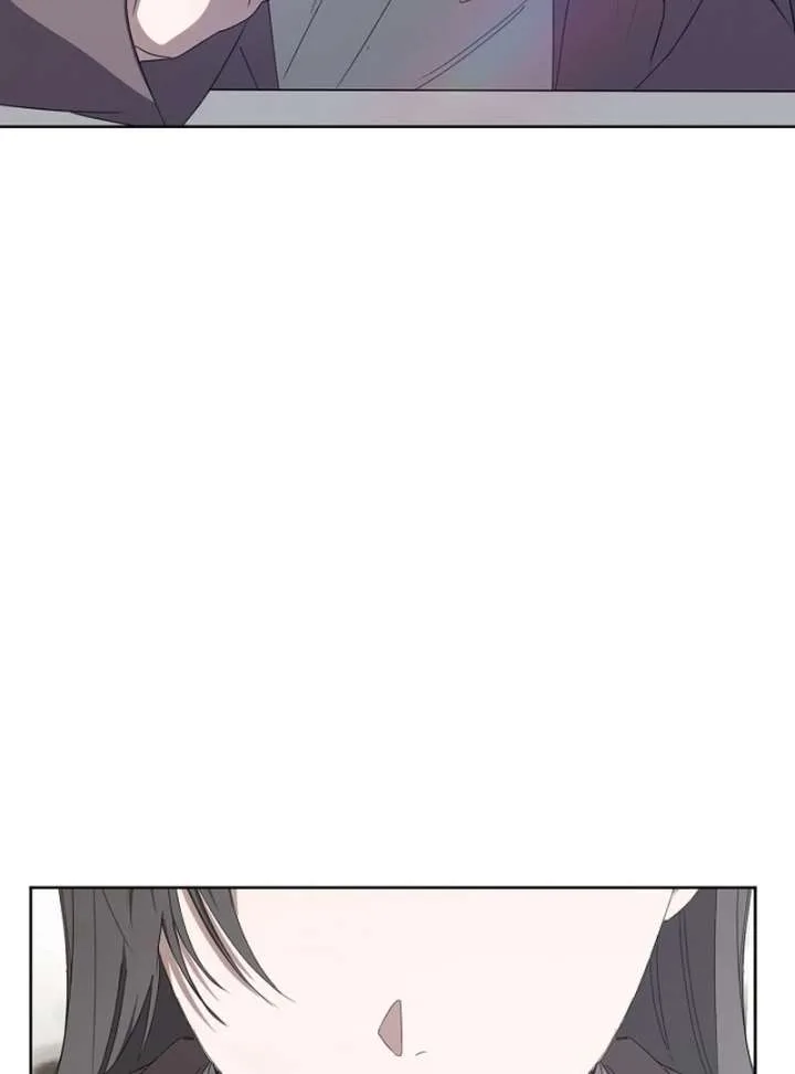 Hey, take my body Chapter 6 page 71