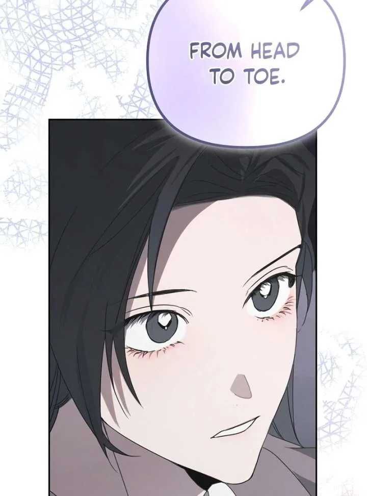 Hey, take my body Chapter 6 page 17