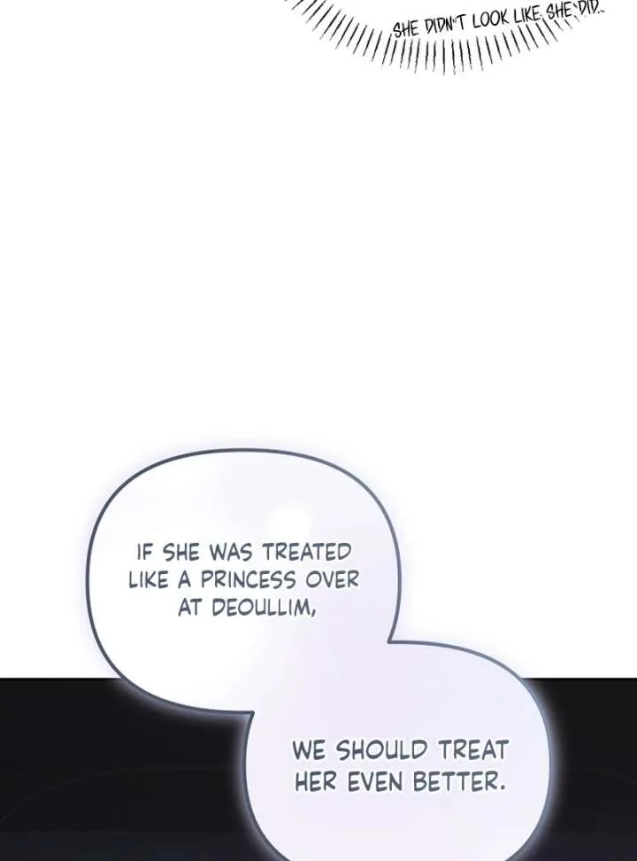 Hey, take my body Chapter 6 page 15