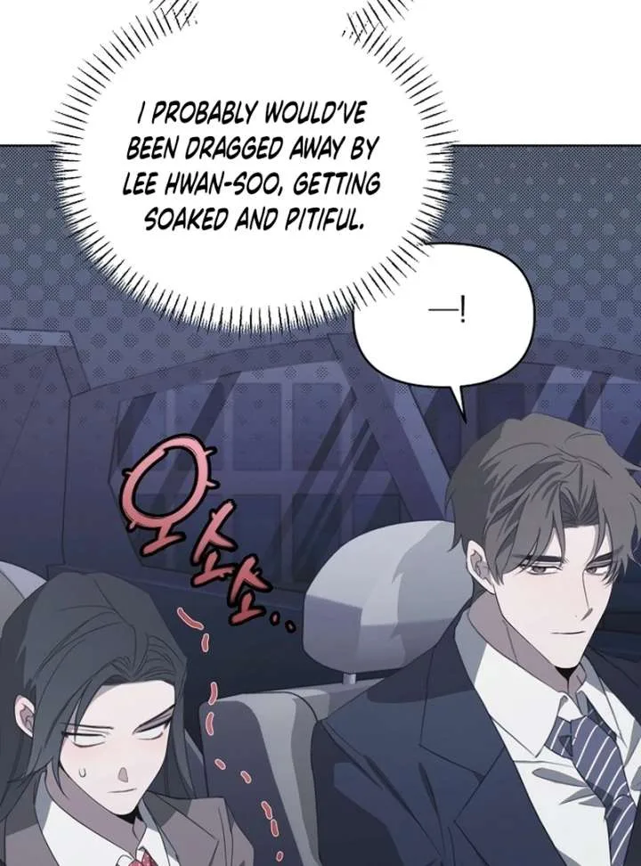 Hey, take my body Chapter 6 page 7