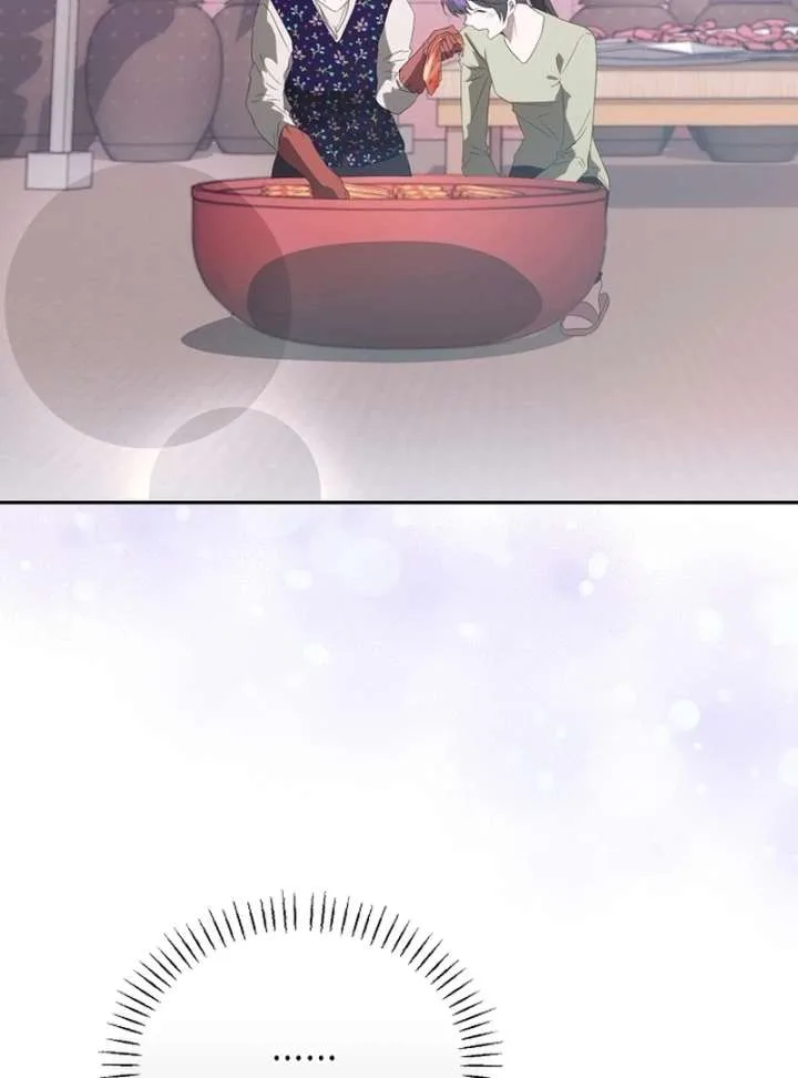 Hey, take my body Chapter 6 page 45