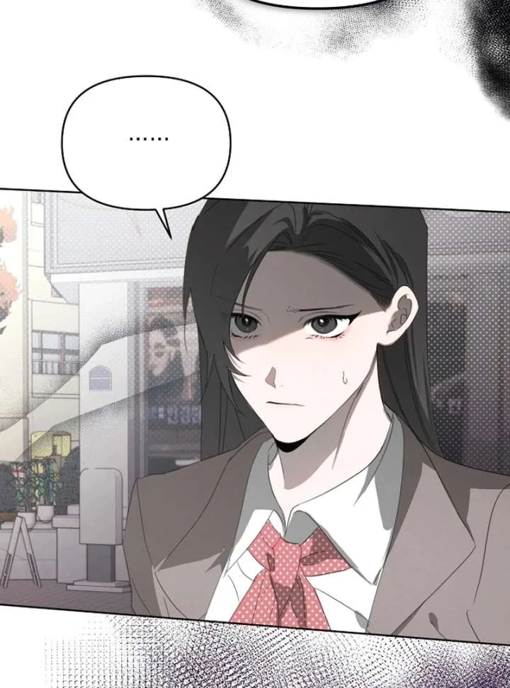 Hey, take my body Chapter 5 page 53