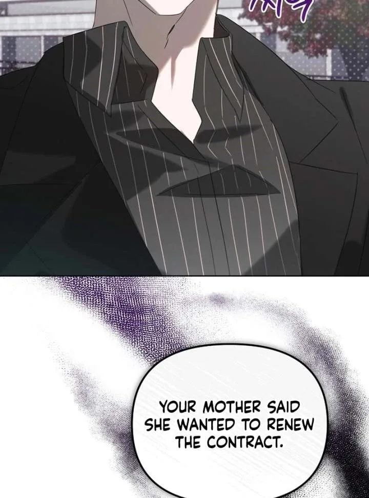 Hey, take my body Chapter 5 page 52