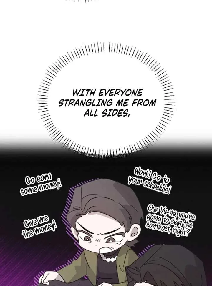 Hey, take my body Chapter 5 page 34