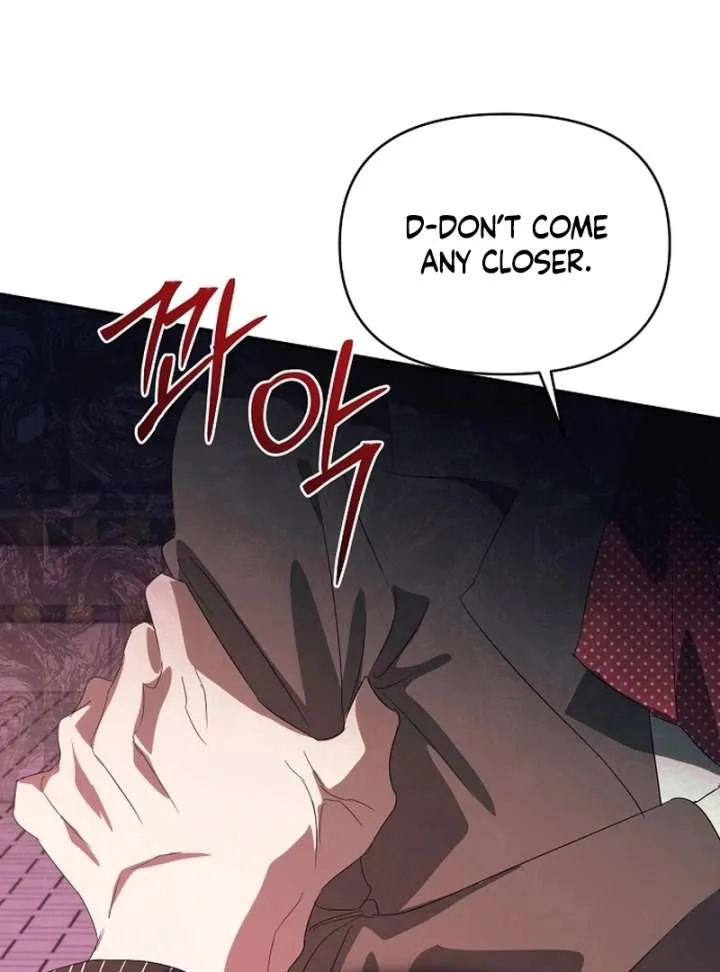 Hey, take my body Chapter 5 page 72