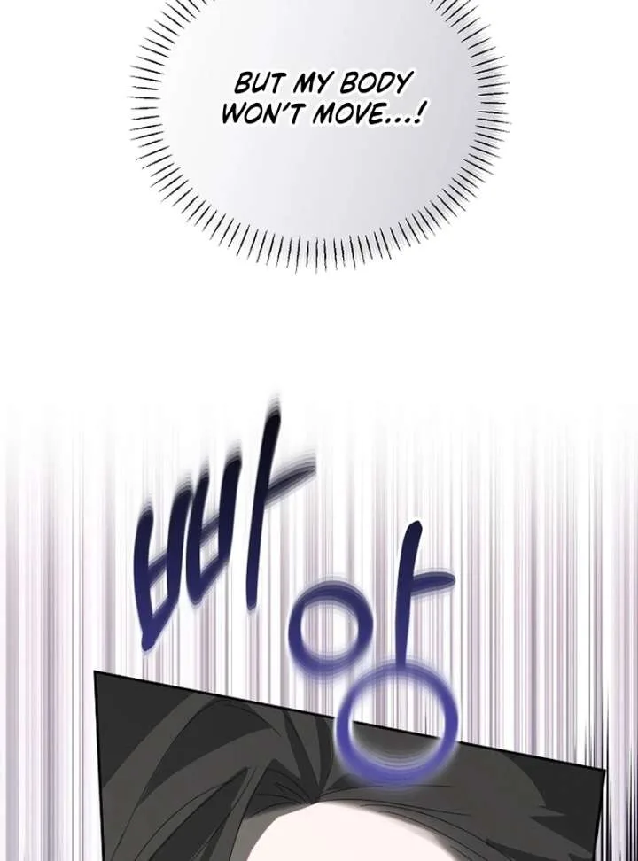 Hey, take my body Chapter 5 page 78