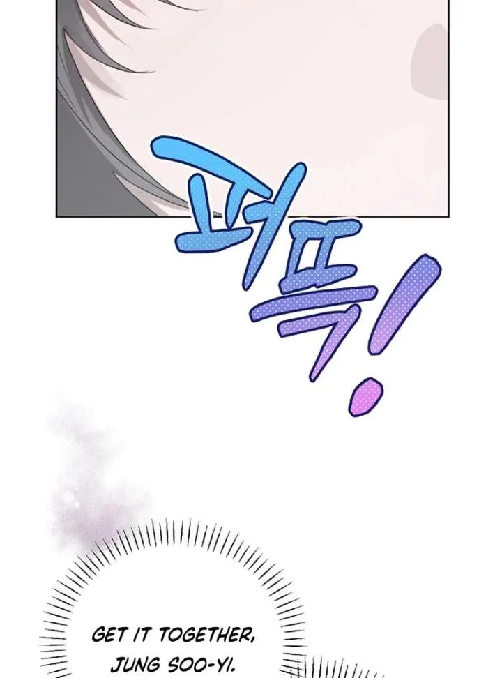 Hey, take my body Chapter 7 page 24