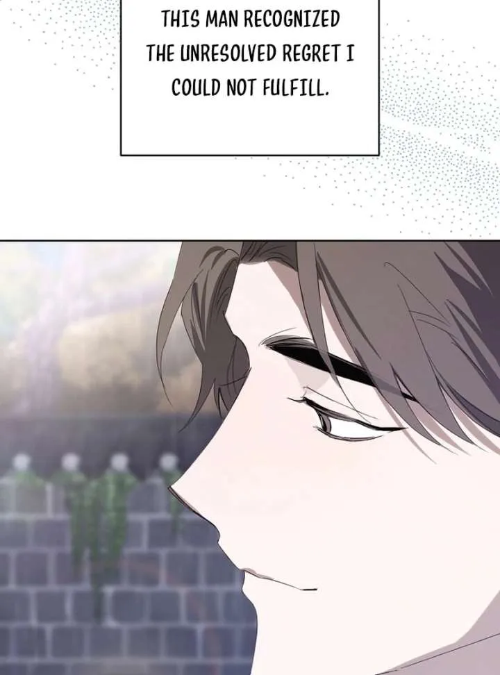 Hey, take my body Chapter 7 page 5