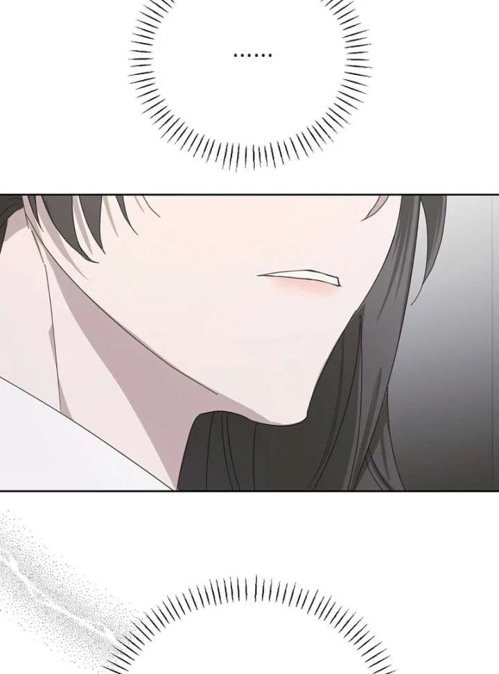Hey, take my body Chapter 7 page 54